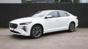 Geely Preface I Сыктывкар  - изображение 27
