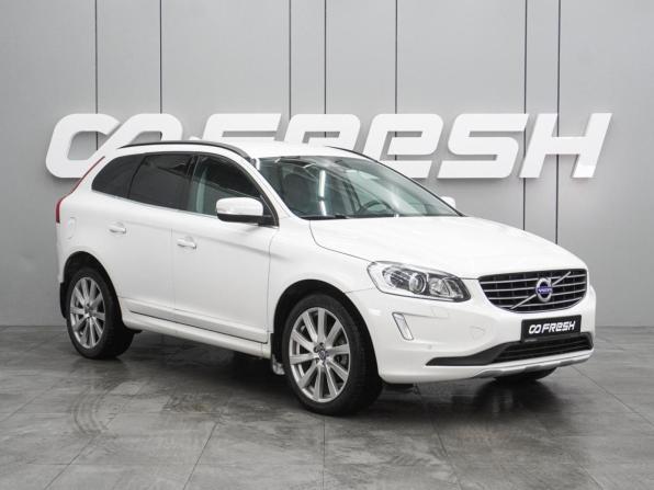 Volvo XC60 I Рестайлинг с пробегом 2013 года, цена 1 689 000 рублей, 104533 км, внедорожник, Автокод Объявления