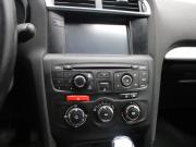 Citroen C4 II Нижний Новгород  - изображение 27