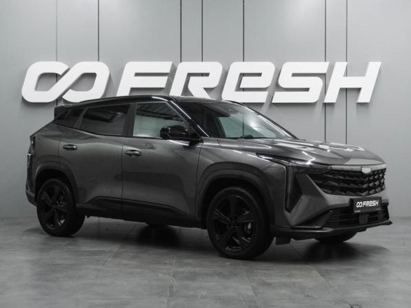 Geely Cityray с пробегом 2024 года, цена 2 187 000 рублей, 69875 км, внедорожник, Автокод Объявления