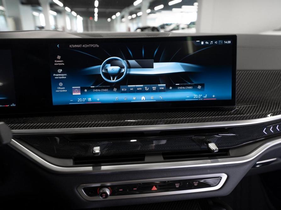 BMW X6 III (G06) Рестайлинг Москва  - изображение 17