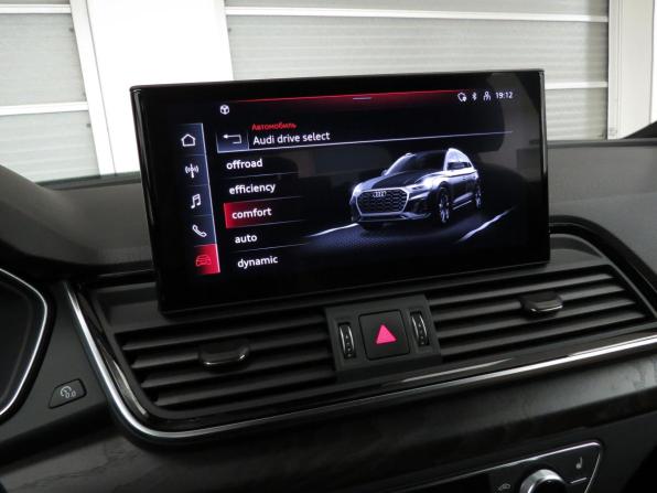 Audi Q5 II (FY) Рестайлинг с пробегом 2021 года, цена 3 899 000 рублей, 114168 км, внедорожник, Автокод Объявления
