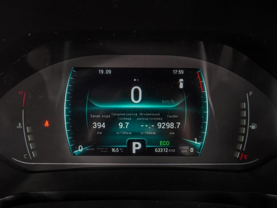 Chery Tiggo 4 Pro I Воронеж  - изображение 23