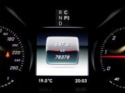 Mercedes-Benz V-Класс III (W447) Екатеринбург  - изображение 36