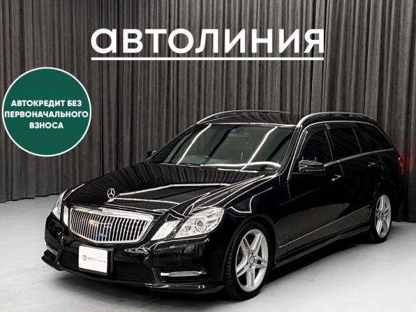 Mercedes-Benz E-Класс IV (W212 S212 C207) с пробегом 2012 года, цена 1 399 000 рублей, 150000 км, универсал, Автокод Объявления