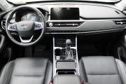 Chery Tiggo 4 Pro I Ярославль  - изображение 23