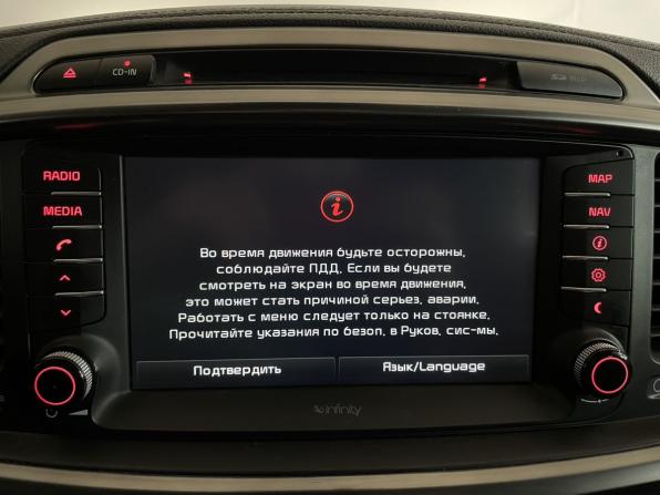 Kia Sorento III Prime с пробегом 2017 года, цена 2 499 999 рублей, 183143 км, внедорожник, Автокод Объявления