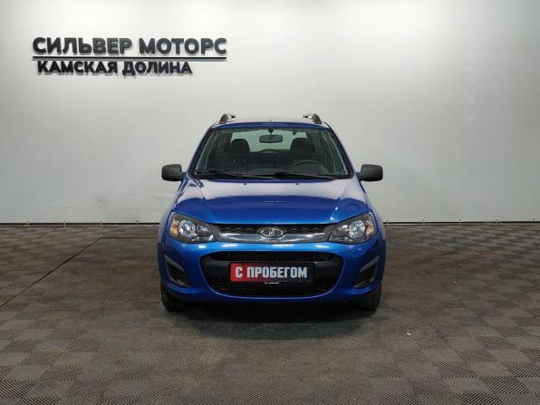 Lada (ВАЗ) Kalina II с пробегом 2017 года, цена 560 000 рублей, 85080 км, универсал, Автокод Объявления