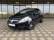Opel Corsa D Краснодар  - изображение 9