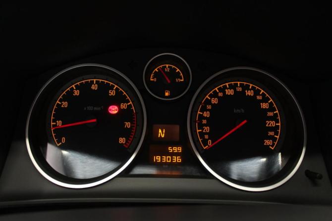 Opel Astra H Рестайлинг с пробегом 2007 года, цена 439 000 рублей, 193032 км, хэтчбек, Автокод Объявления
