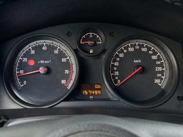 Opel Astra H Рестайлинг с пробегом 2012 года, цена 598 000 рублей, 157499 км, универсал, Автокод Объявления