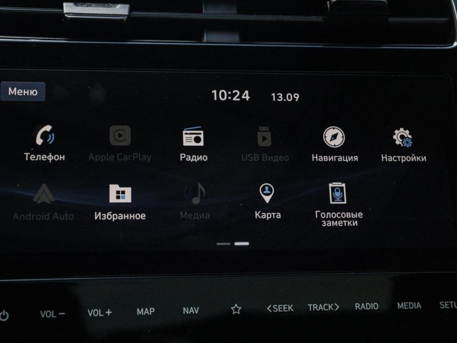 Hyundai Tucson IV Москва  - изображение 18