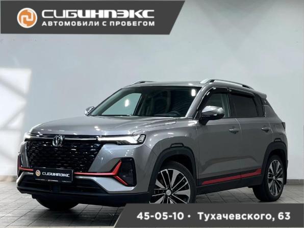 Changan CS35 Plus I Рестайлинг с пробегом 2024 года, цена 1 880 000 рублей, 28431 км, внедорожник, Автокод Объявления