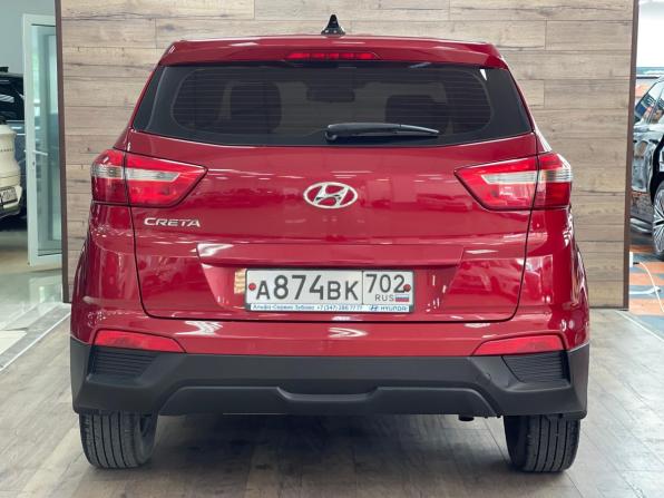 Hyundai Creta I с пробегом 2019 года, цена 1 590 000 рублей, 82596 км, внедорожник, Автокод Объявления