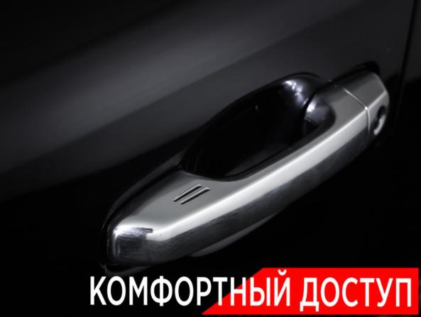 Toyota Land Cruiser 200 Series Рестайлинг 2 с пробегом 2019 года, цена 6 290 000 рублей, 218203 км, внедорожник, Автокод Объявления
