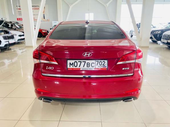 Hyundai i40 I Рестайлинг с пробегом 2016 года, цена 1 320 000 рублей, 157000 км, седан, Автокод Объявления