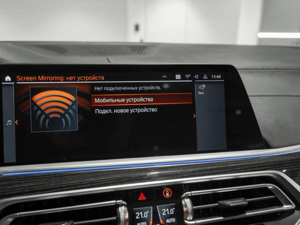 BMW X7 I (G07) с пробегом 2019 года, цена 6 950 000 рублей, 109341 км, внедорожник, Автокод Объявления