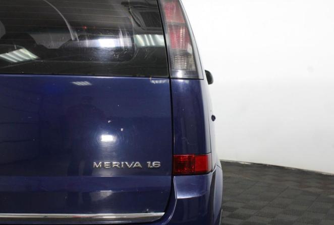 Opel Meriva A Рестайлинг с пробегом 2008 года, цена 395 000 рублей, 231348 км, компактвэн, Автокод Объявления