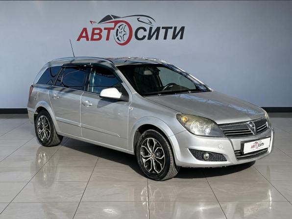 Opel Astra H Рестайлинг с пробегом 2012 года, цена 475 000 рублей, 216952 км, универсал, Автокод Объявления