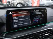 BMW 6 серии IV (G32) Рестайлинг Санкт-Петербург  - изображение 66