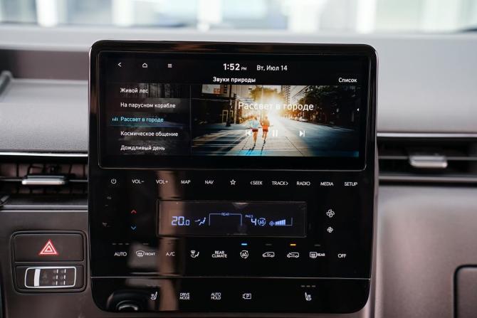 Hyundai Staria I с пробегом 2021 года, цена 4 833 000 рублей, 32000 км, минивэн, Автокод Объявления
