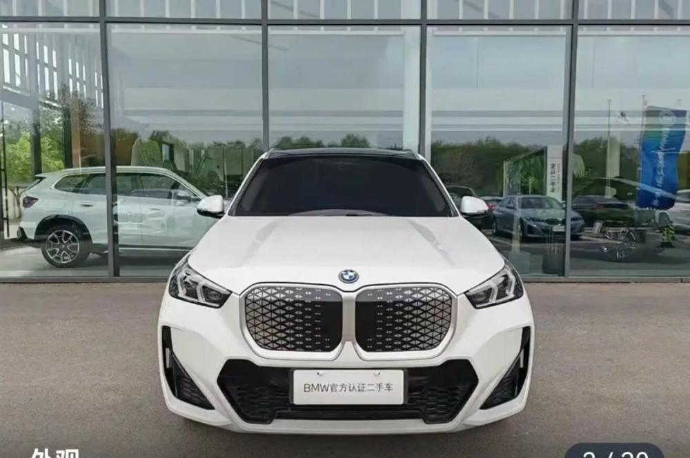 BMW iX1 Краснодар  - изображение 2