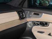 Volvo XC90 II Рестайлинг 2 Москва  - изображение 52