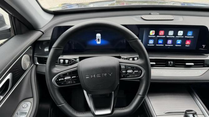 Chery Tiggo 7 Pro Max I Рестайлинг с пробегом 2024 года, цена 1 985 000 рублей, 43262 км, внедорожник, Автокод Объявления