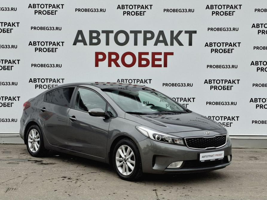 Kia Cerato III Рестайлинг (Classic) Владимир  - изображение 3