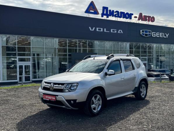 Renault Duster I Рестайлинг с пробегом 2017 года, цена 1 305 000 рублей, 182157 км, внедорожник, Автокод Объявления