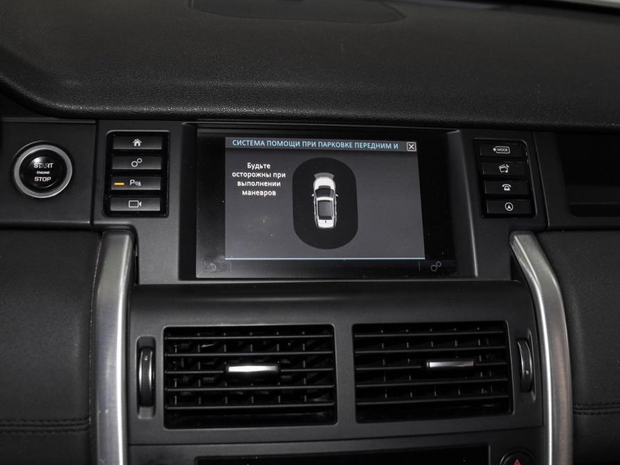Land Rover Discovery Sport I Минеральные Воды  - изображение 12