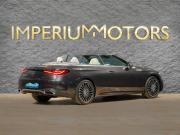 Mercedes-Benz CLE Москва  - изображение 33