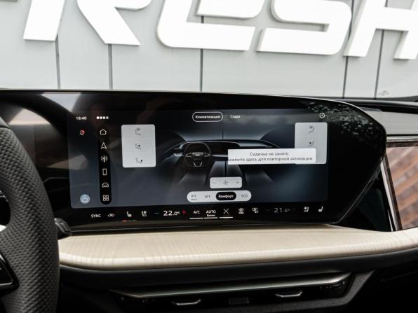 Audi Q5 III с пробегом 2026 года, цена 6 099 000 рублей, 56 км, внедорожник, Автокод Объявления