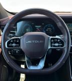 JETOUR X90+ Альметьевск  - изображение 49
