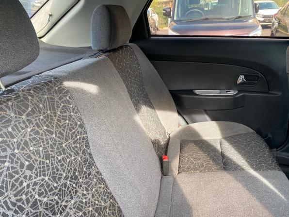 Chery Very (A13) с пробегом 2011 года, цена 165 000 рублей, 224579 км, хэтчбек, Автокод Объявления