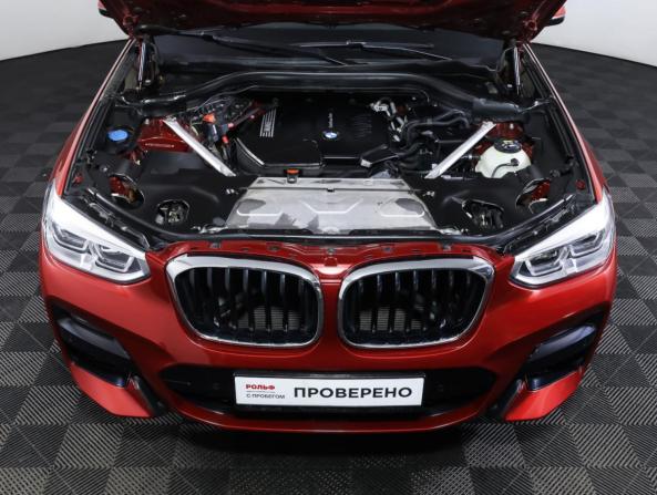BMW X4 II (G02) с пробегом 2020 года, цена 4 990 000 рублей, 37422 км, внедорожник, Автокод Объявления