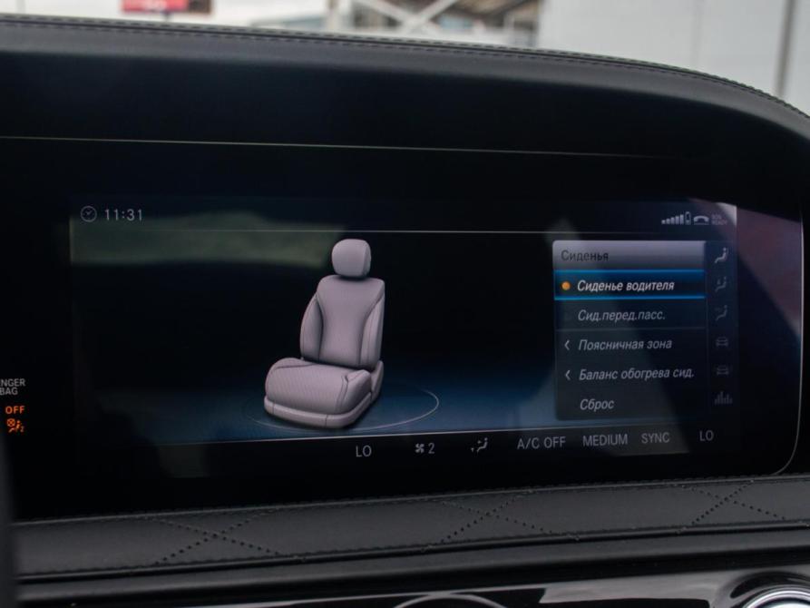 Mercedes-Benz S-Класс VI (W222 C217) Рестайлинг Москва  - изображение 24