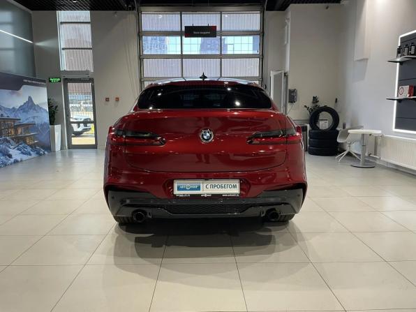 BMW X4 II (G02) с пробегом 2019 года, цена 4 300 000 рублей, 139142 км, внедорожник, Автокод Объявления