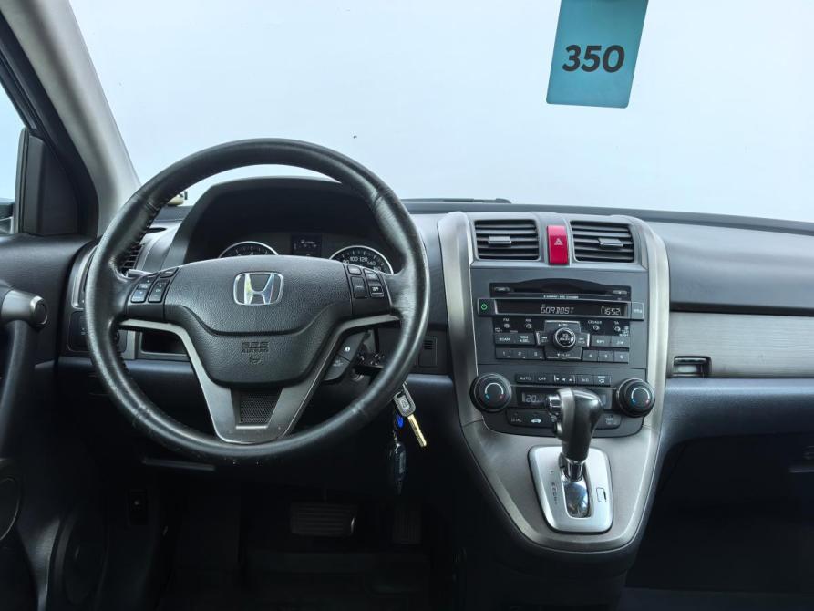 Honda CR-V III Рестайлинг Санкт-Петербург  - изображение 11