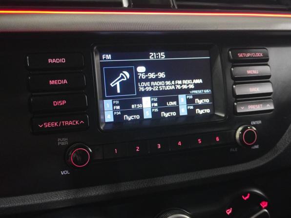 Kia Rio IV с пробегом 2019 года, цена 1 169 000 рублей, 154536 км, седан, Автокод Объявления