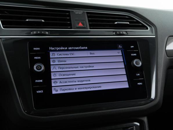 Volkswagen Tiguan II с пробегом 2020 года, цена 3 185 055 рублей, 93727 км, внедорожник, Автокод Объявления
