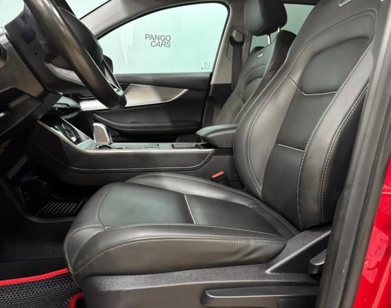 Chery Tiggo 7 Pro Max I с пробегом 2024 года, цена 1 670 000 рублей, 30928 км, внедорожник, Автокод Объявления