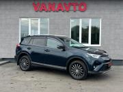 Toyota RAV4 IV (XA40) Рестайлинг Альметьевск  - изображение 34