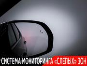 Hyundai Santa Fe III Рестайлинг Москва  - изображение 42