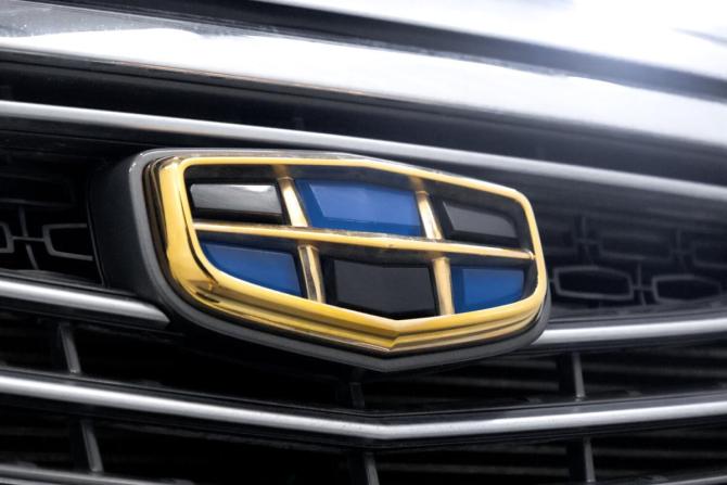 Geely Atlas I с пробегом 2018 года, цена 1 599 000 рублей, 101596 км, внедорожник, Автокод Объявления