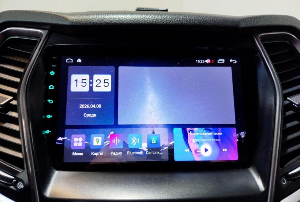 Hyundai Santa Fe III Саратов  - изображение 16
