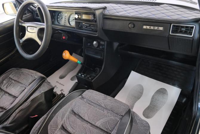 Lada (ВАЗ) 2104 с пробегом 2011 года, цена 269 000 рублей, 75000 км, универсал, Автокод Объявления