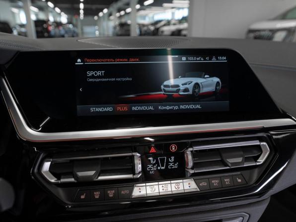 BMW Z4 III (G29) с пробегом 2021 года, цена 5 350 000 рублей, 37620 км, кабриолет, Автокод Объявления