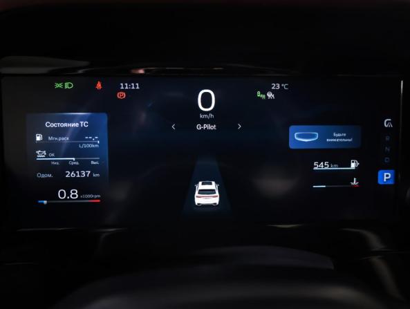 Geely Monjaro I с пробегом 2023 года, цена 3 178 000 рублей, 26000 км, внедорожник, Автокод Объявления