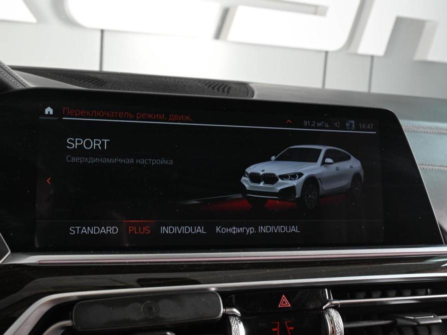 BMW X6 III (G06) Ростов-на-Дону  - изображение 13